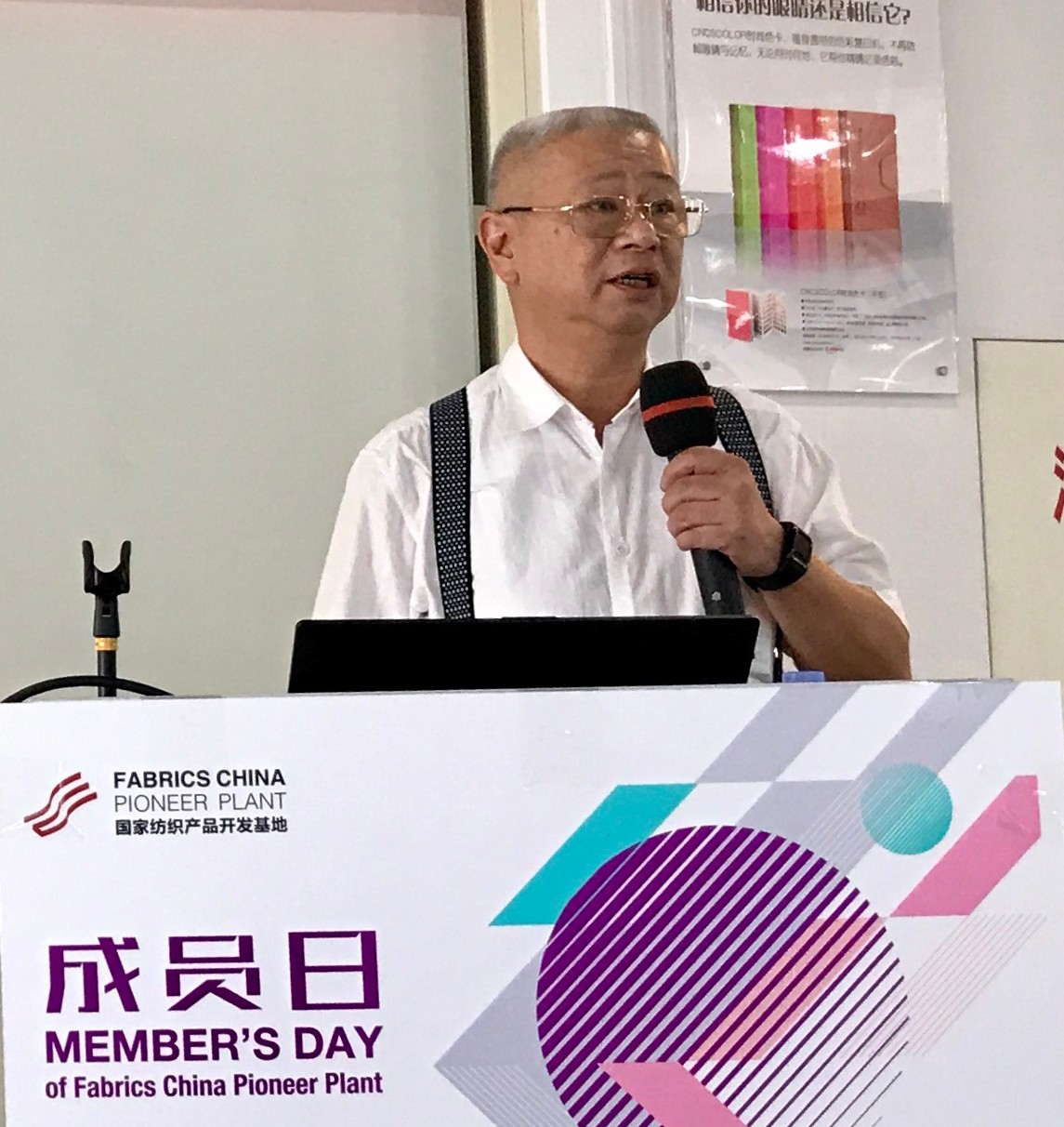 1504504730553.jpg 1504504730553.jpg