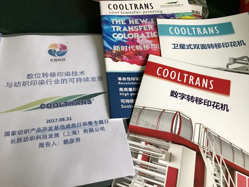 1504505045250.jpg 1504505045250.jpg